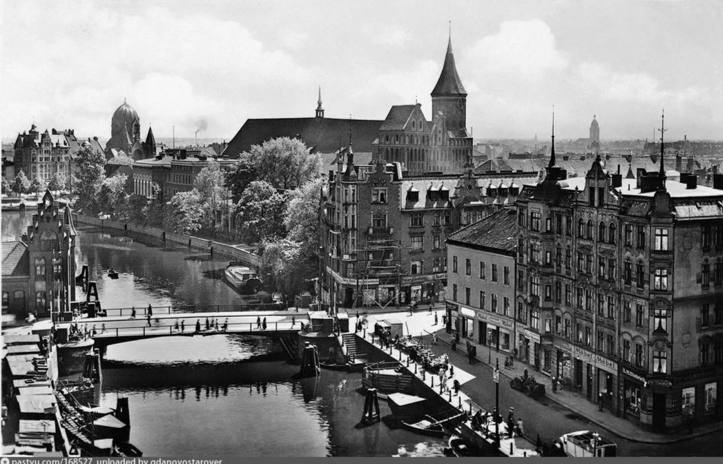 Кёнигсберг. Фото 1930-х годов. Взято с сайта pastvu,com 
