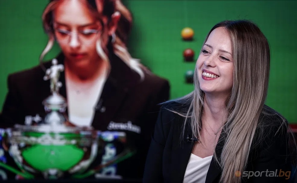 Фото: Борислав Цветанов