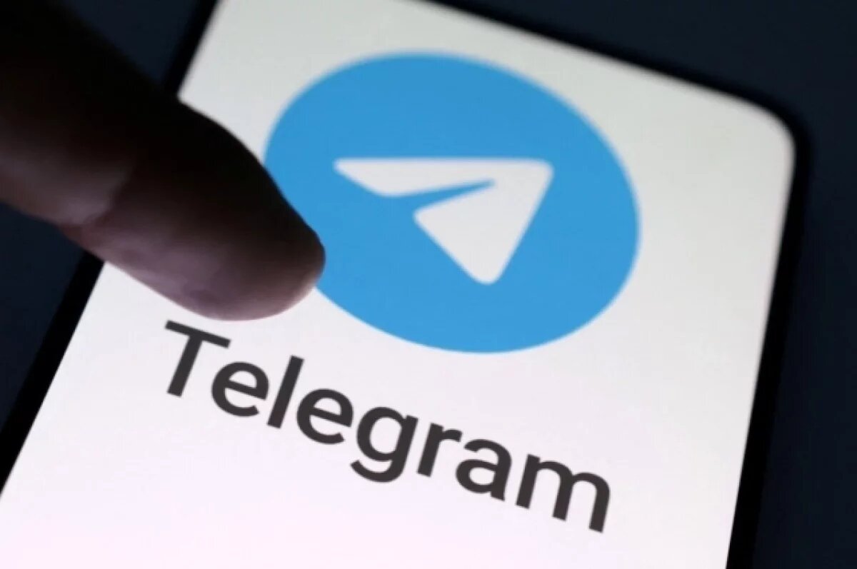    В работе Telegram произошел сбой