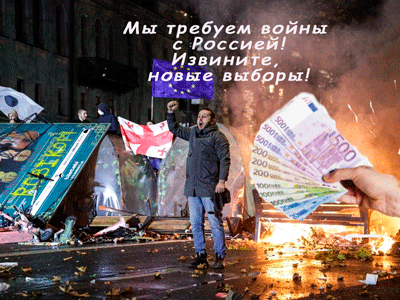 Подписывайтесь на наш канал "Нарполит" и не упустите свежие политические тренды!