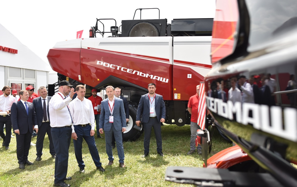  ,,Ростсельмаш"фото Яндекс