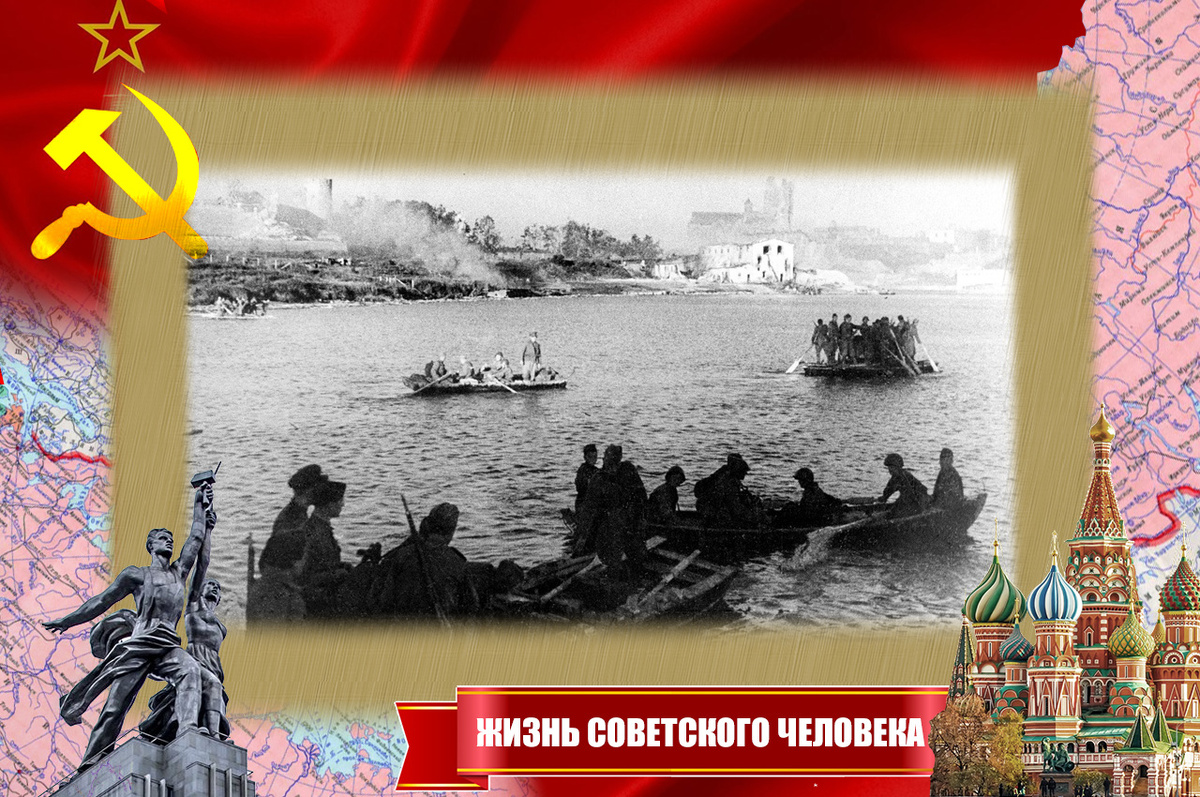 Переправа через Нарву
