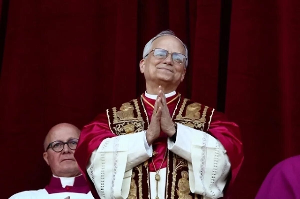    Папа Римский Лев XIV.