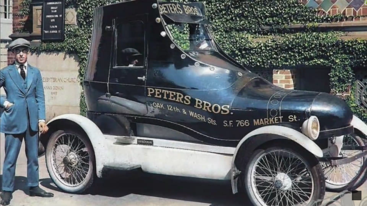 Chevrolet-Ботинок