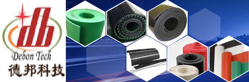 С момента основания JIAOZUO DEBON TECHNOLOGY CO., LTD. занимается разработкой промышленной резины, полиуретана, износостойкой керамики и т. д. В нашем ассортименте есть износостойкая резина, огнестойкая резина, кислотостойкая/щелочестойкая резина, различные виды полиуретановых листов и полиуретановых изделий, керамика из оксида алюминия, керамика из диоксида циркония и другая специальная износостойкая керамика, комплектующие для ленточных конвейеров и сервисное обслуживание.