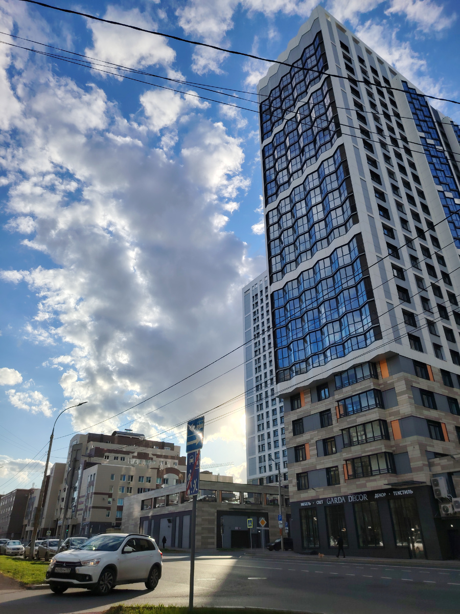 Небо.. По дороге домой 