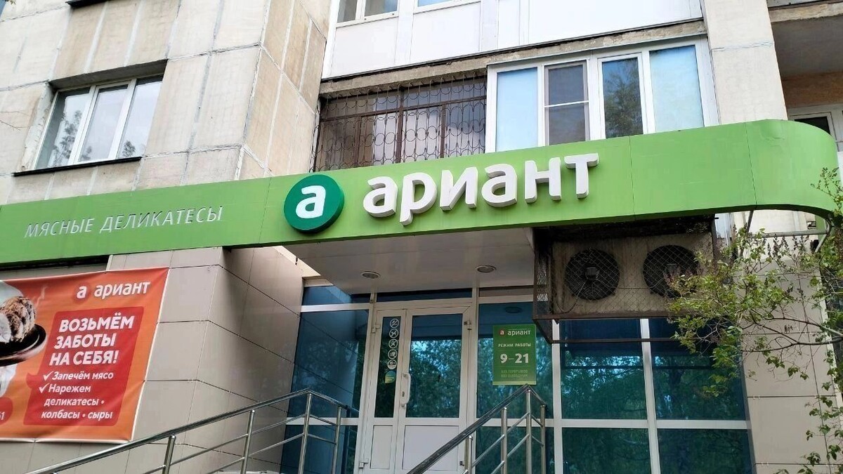     Источник: kursdela.biz