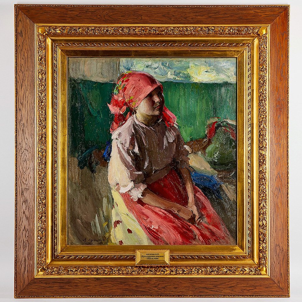 Абрам Архипов. «Крестьянская девушка». 1920-е гг. Выставлена на юбилейные 500-е торги ARTinvestment.RU.