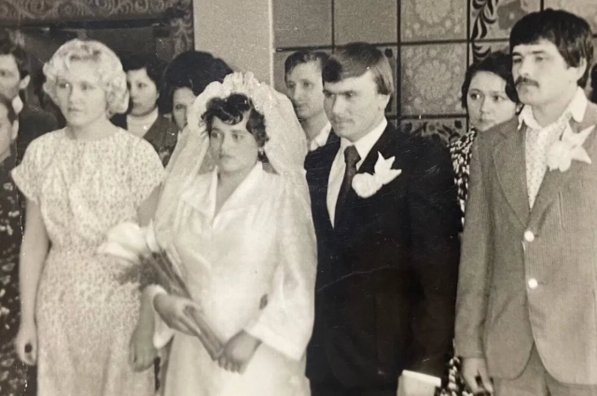    «Вместе 45 лет».