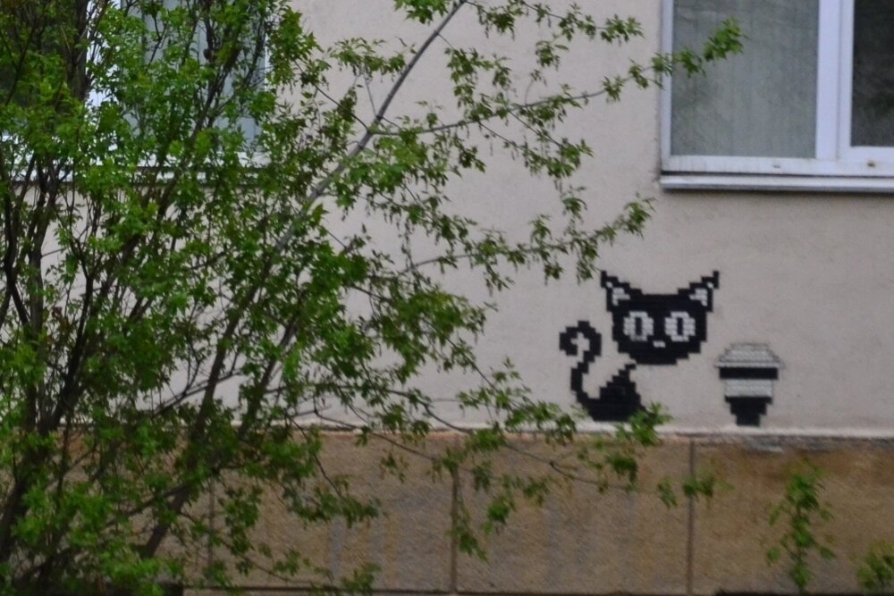    Поиск рисунков на зданиях может превратиться в увлекательное приключение. Фото: «АиФ-Урал»/ Дарья Попович