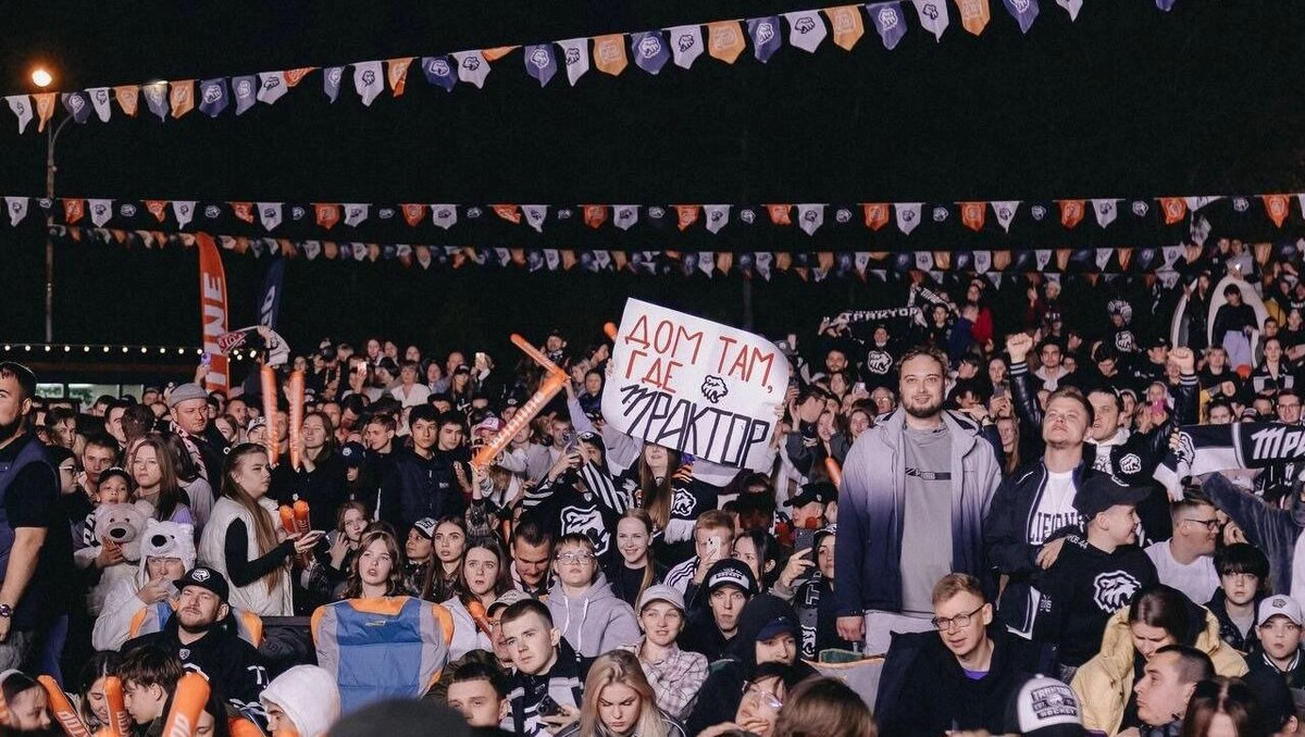     Источник: ХК «Трактор»