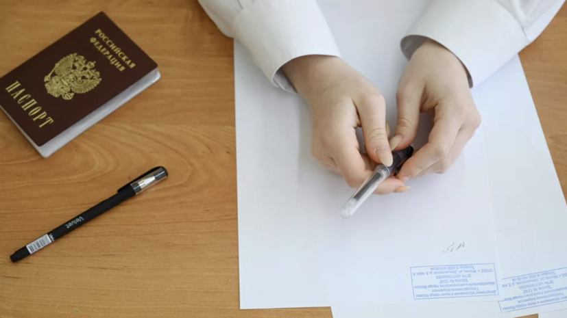   РИА Новости