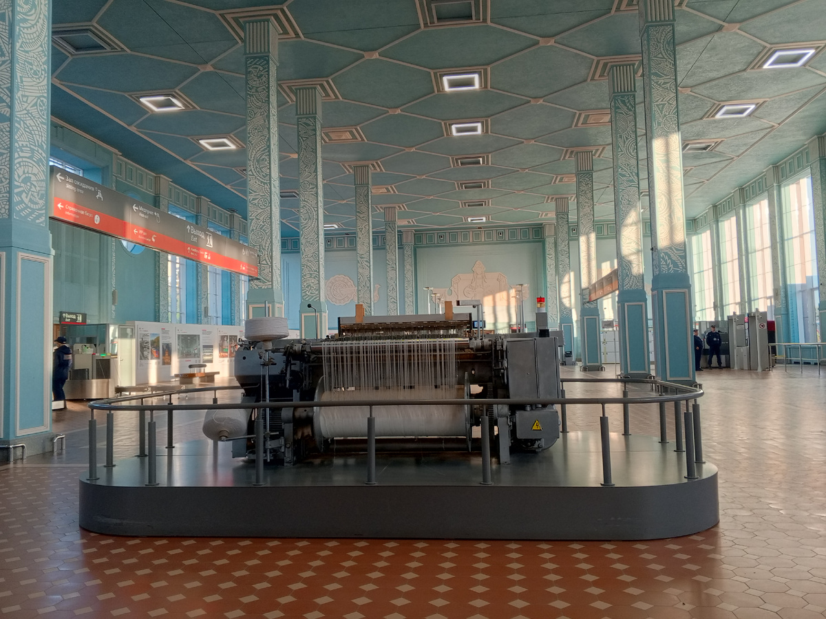 Голубой зал.