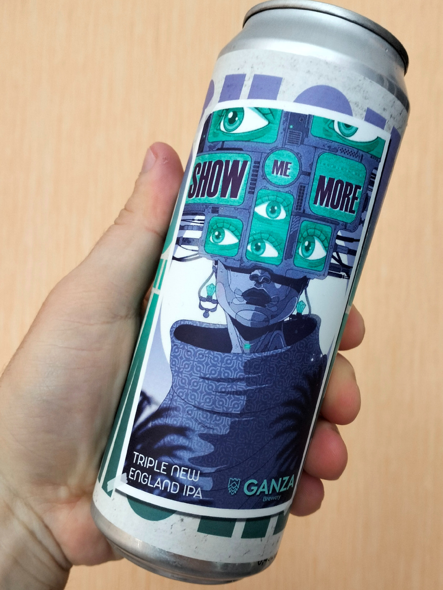 Пиво светлое непастеризованное нефильтрованное