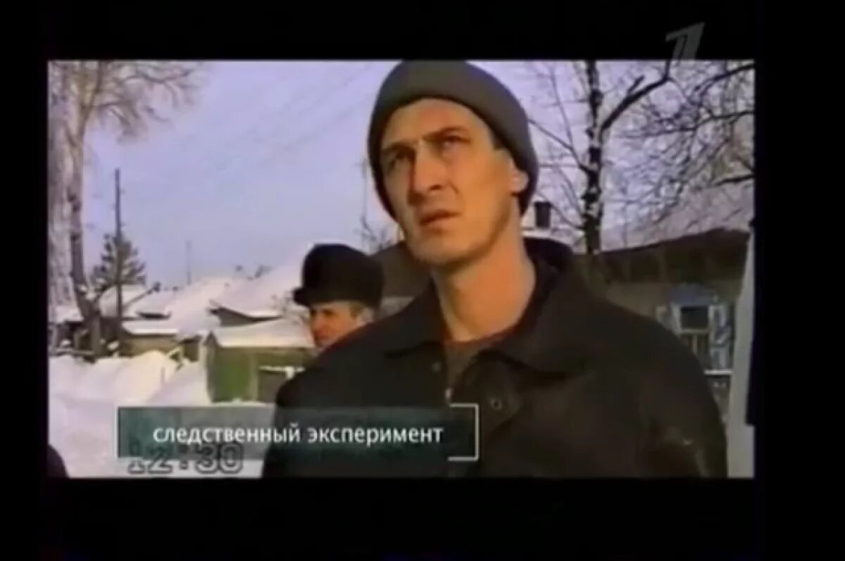    В Новосибирске более 20 лет назад банда сокамерников убивала автоводителей