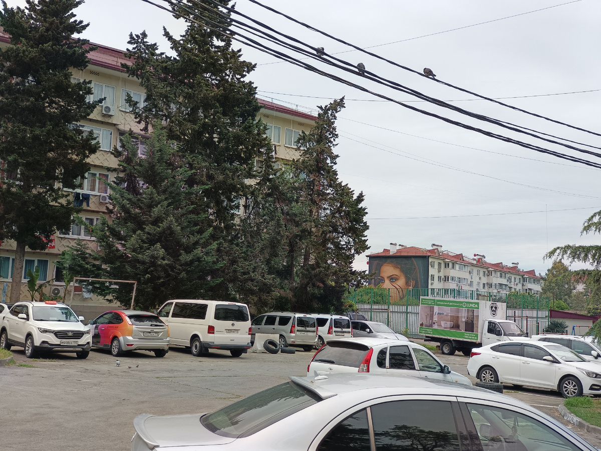 Адлер, микрорайон Весёлое, пер. Тепличный