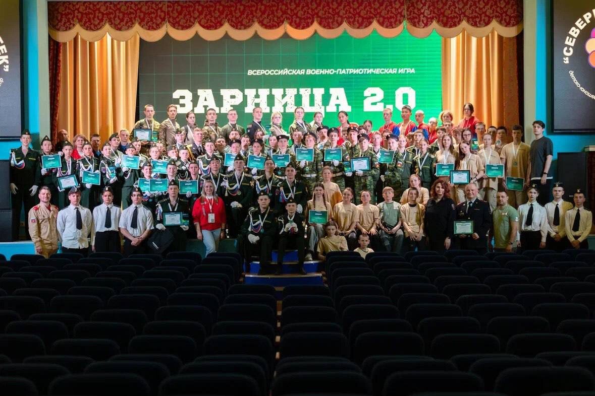 Фото: “Движение Первых” Магаданской области