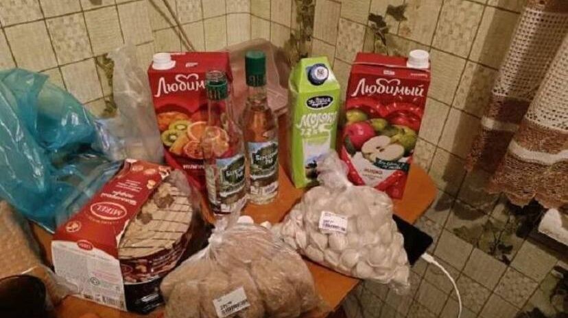     Источник: prim_police