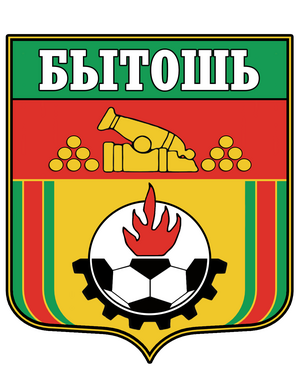 Новая эмблема команды с севера Дятьковского района