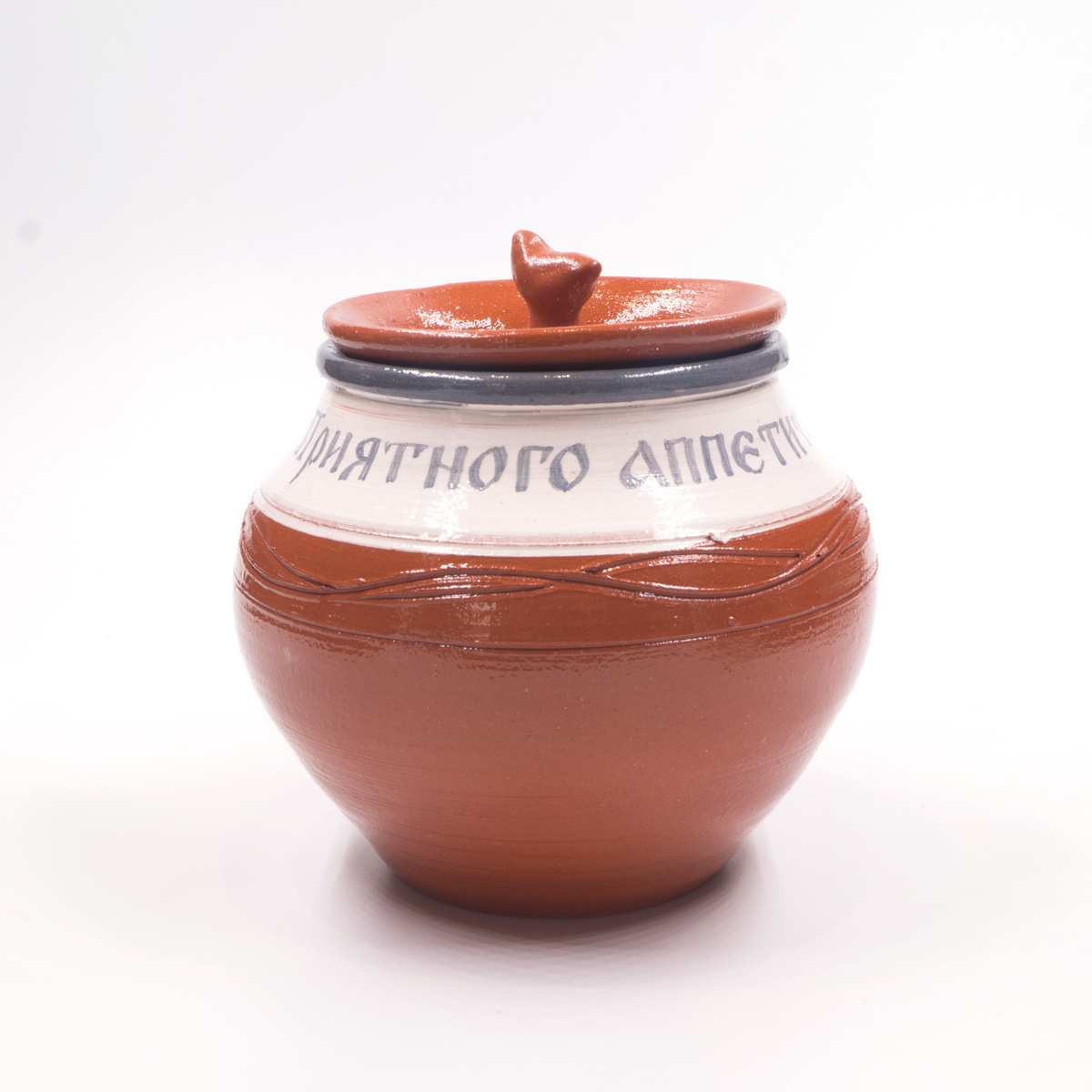 Горшок с пожеланием