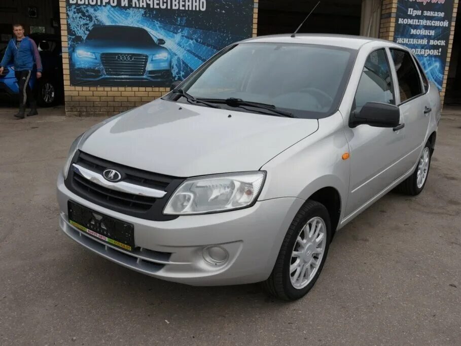 Фото заимствовано - https://sso.auto.ru/install?uuid=fdb089a6-3bb6-4cd4-a58d-7343634a2e51