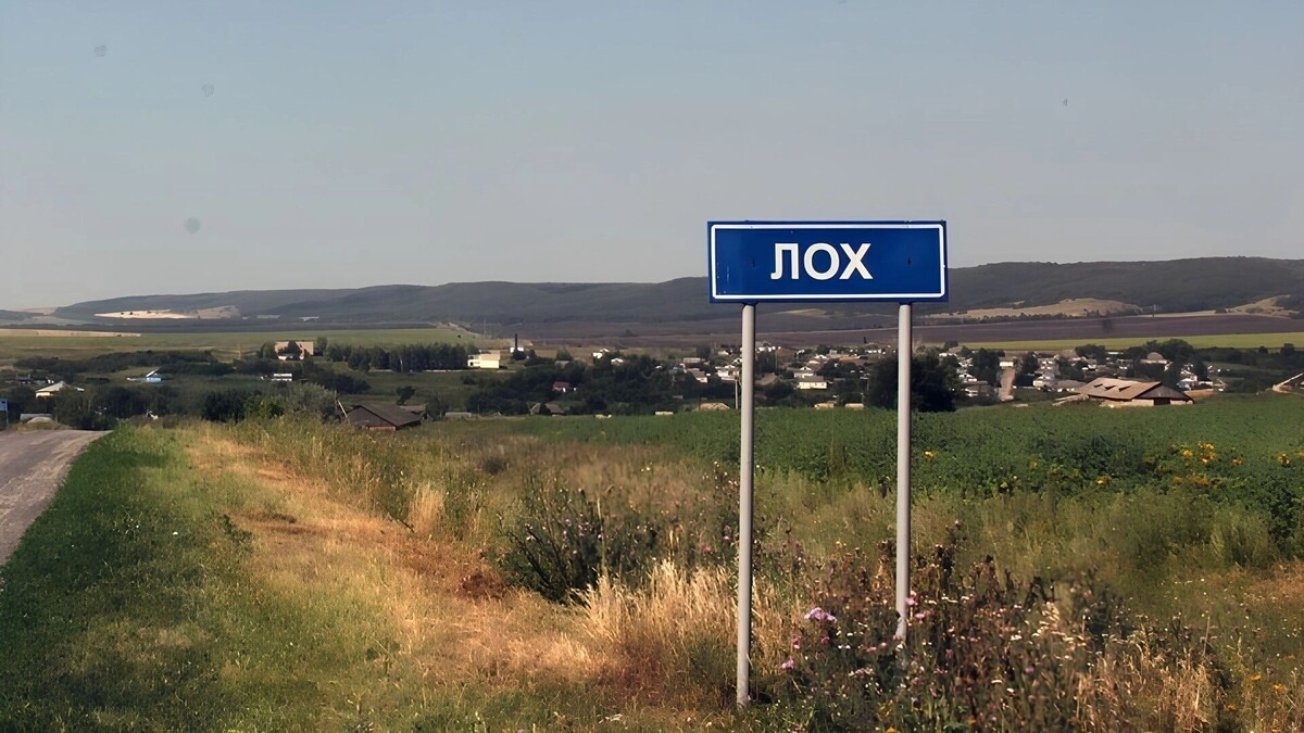     Источник: novostivolgograda.ru