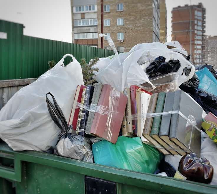 И Пушкина не пощадили!