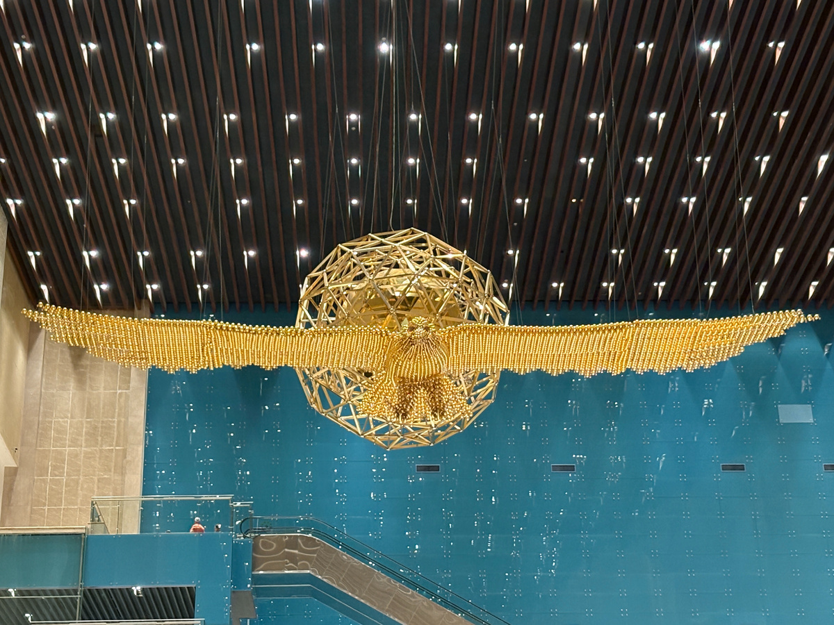 Национальный музей