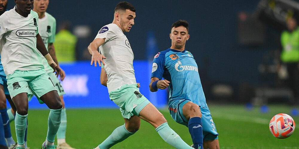    Фото: телеграм-канал «Краснодара»