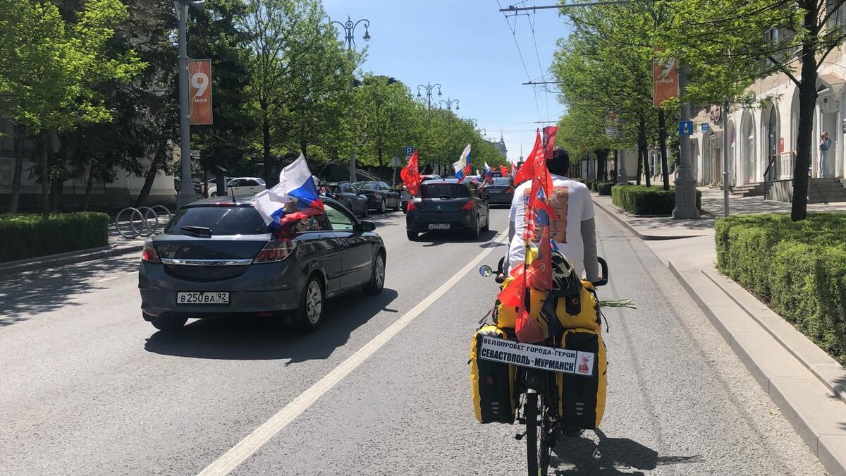 День Победы, день старта. Город-герой Севастополь