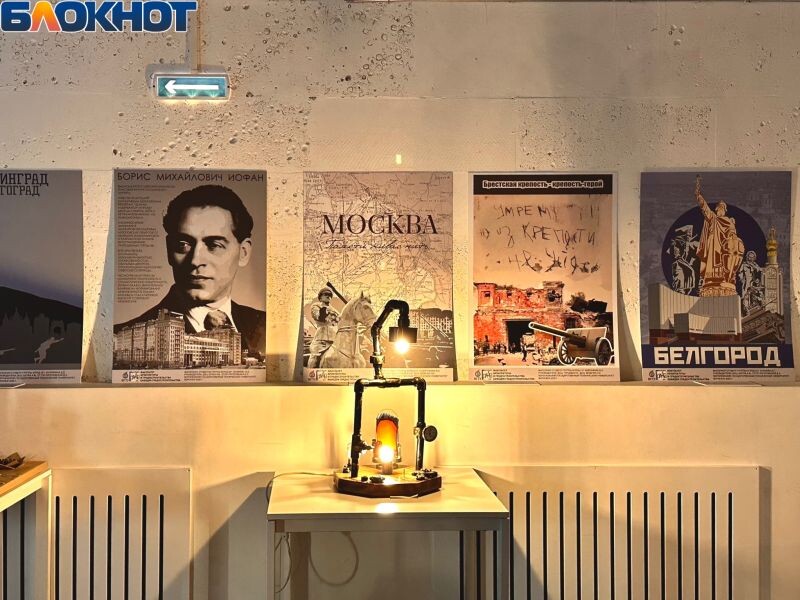 Листайте вправо, чтобы увидеть больше изображений