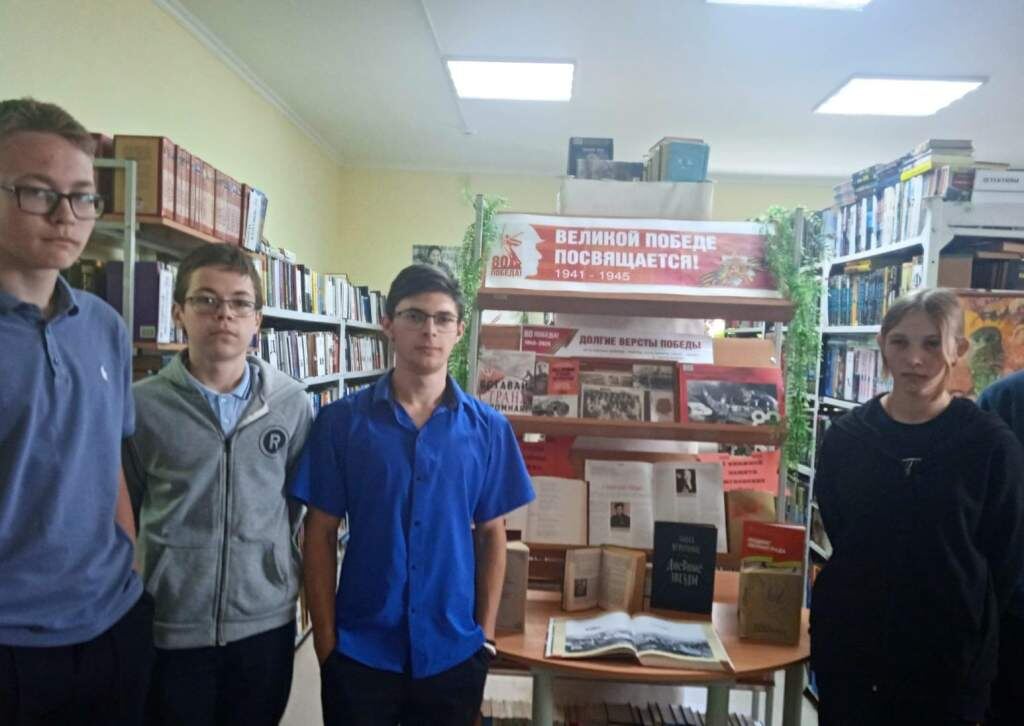   Фото: МЦБ. Газета "Земля"