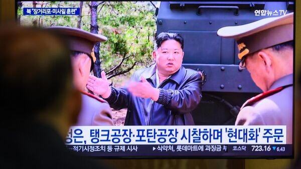    © Getty Images / SOPA Images / Kim Jae-Hwan