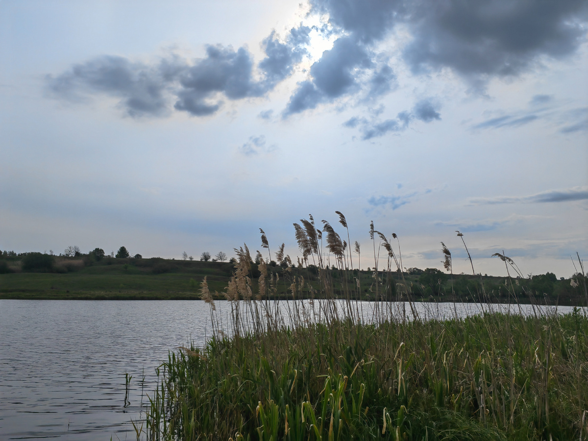 Погода после дождя 