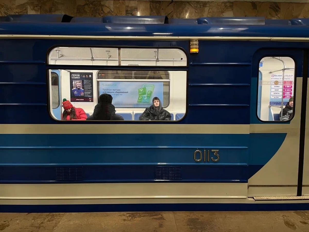    Фото: Марина Куцина