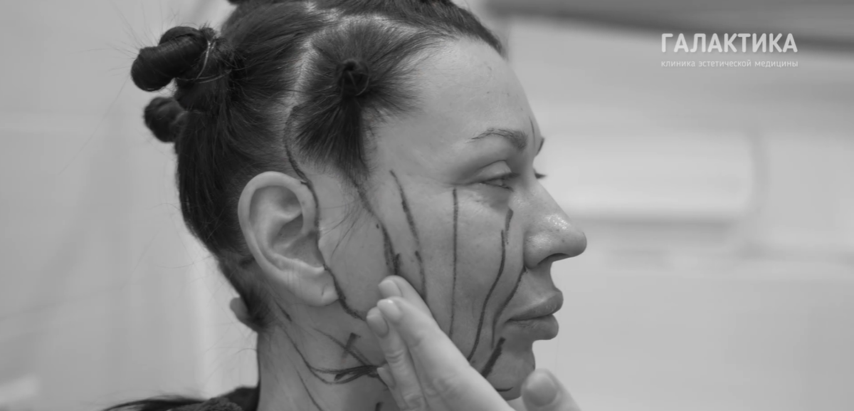 Пациентка Мария