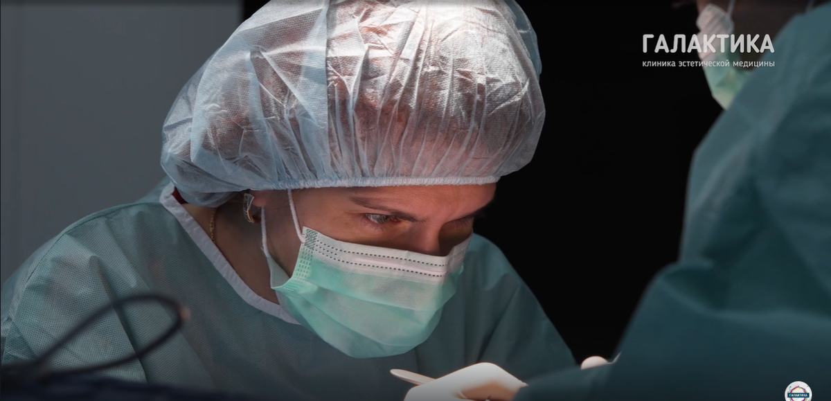 Головатая Ирина Вячеславовна, пластический хирург