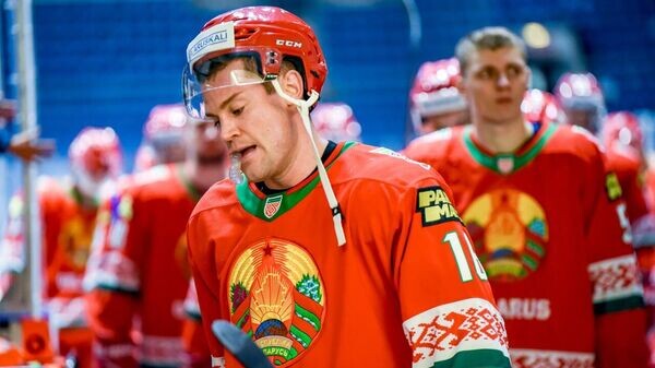    © Photo : "ВКонтакте" / Хоккей Беларуси | Hockey.by