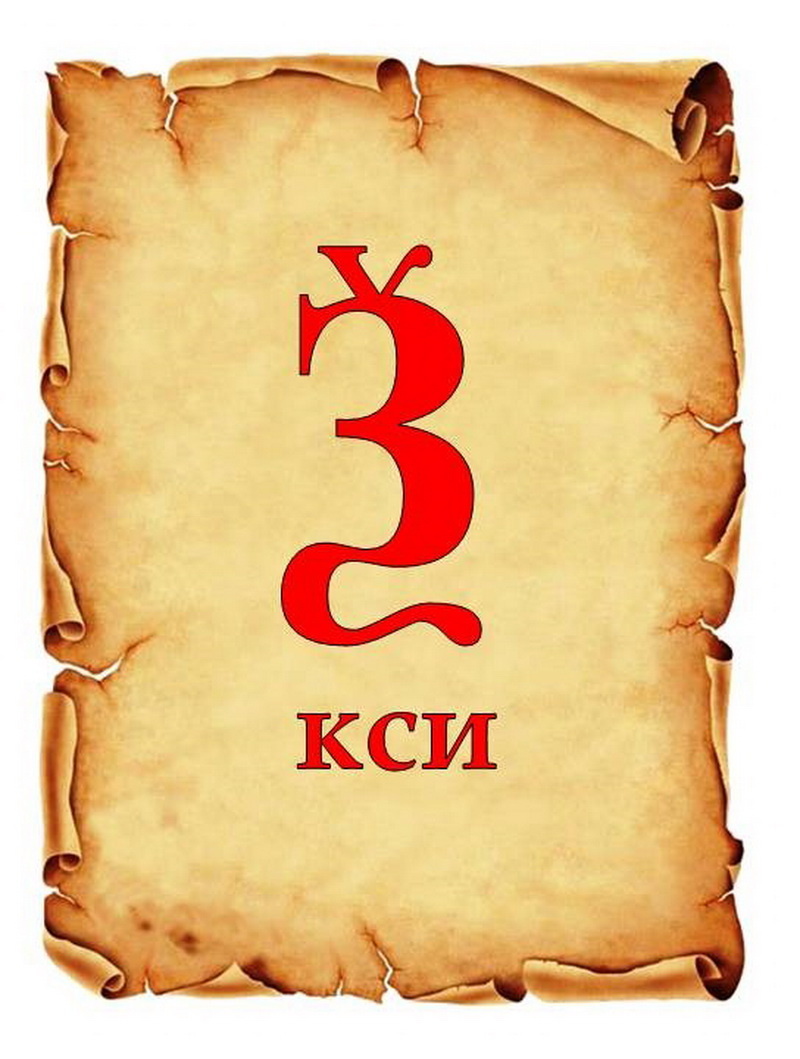 фото Яндекс картинки