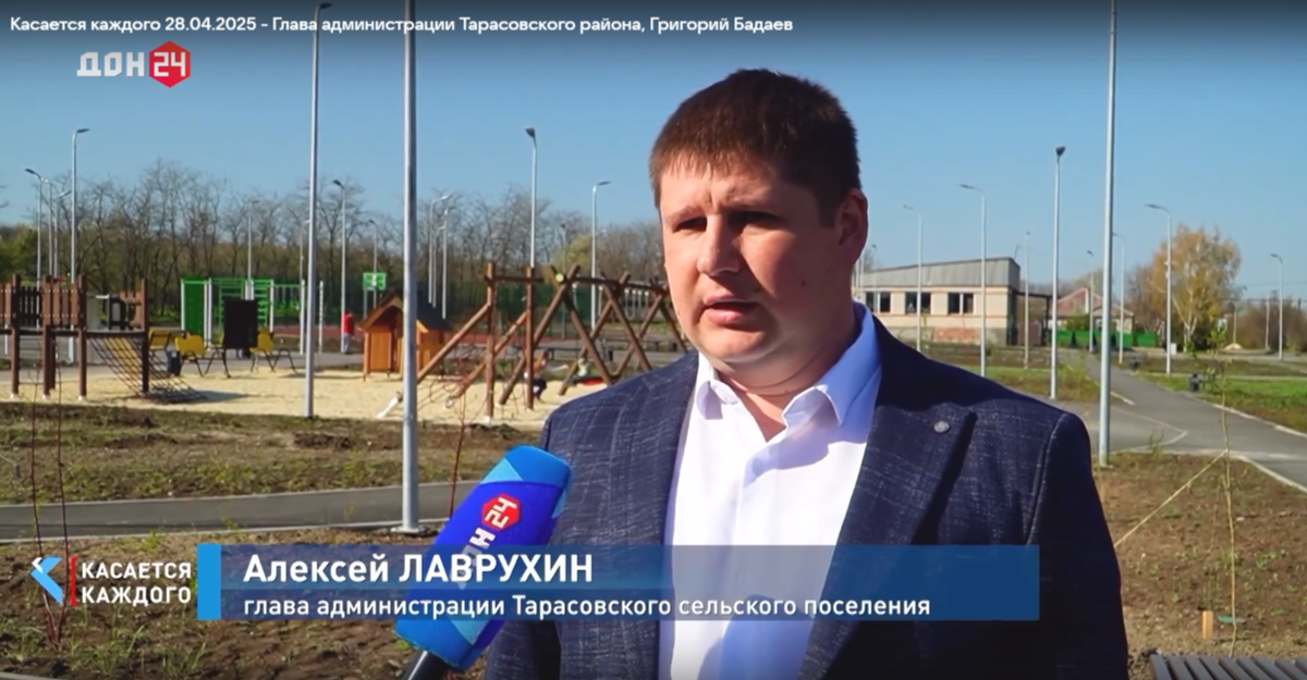 Здесь проходили учебно-тренировочные занятия, проводились соревнования различного уровня в т.ч. и регионального. Теперь этого ни чего нет, занятия проводить негде и юные спортсмены вынуждены тренироваться в душном металлическом ангаре, но зато есть горка...