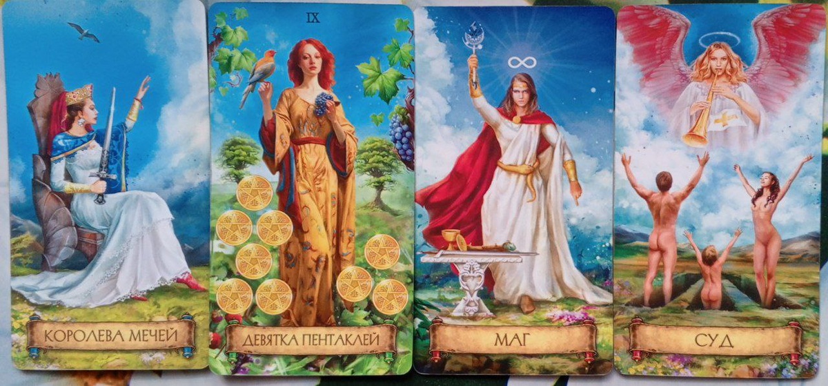 фото принадлежит автору канала