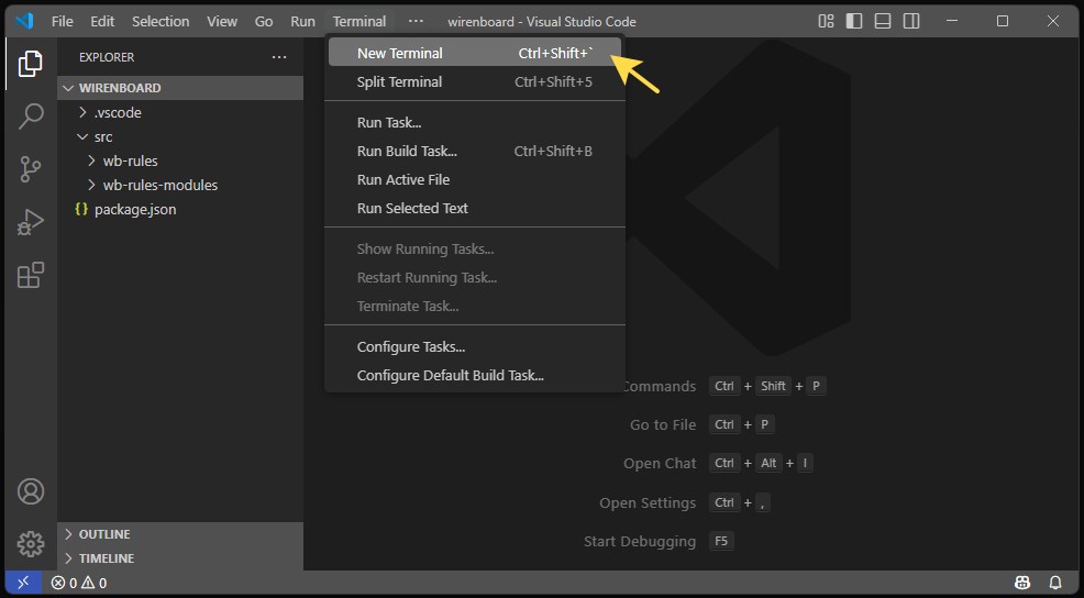 Строка меню для вызова терминала
