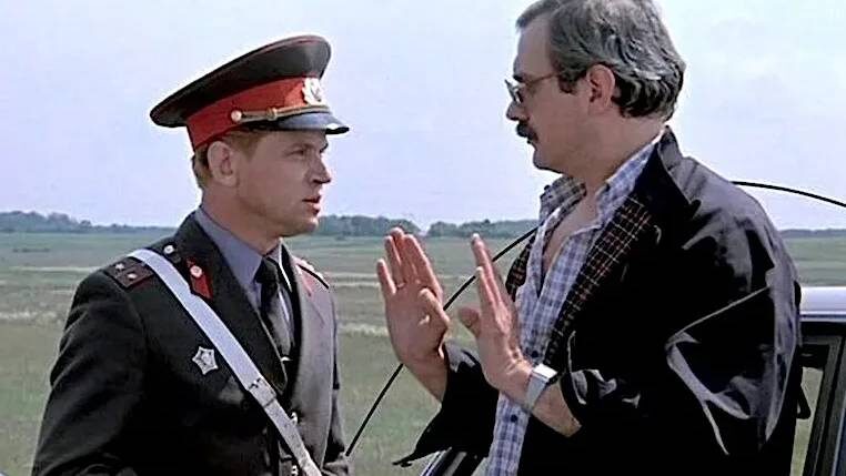 «Инспектор ГАИ», к/с им. Горького, 1982, реж. Э. Уразбаев