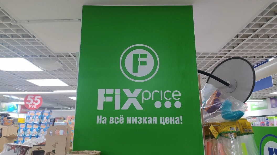    Фото: Maksim Konstantinov/Globallookpress