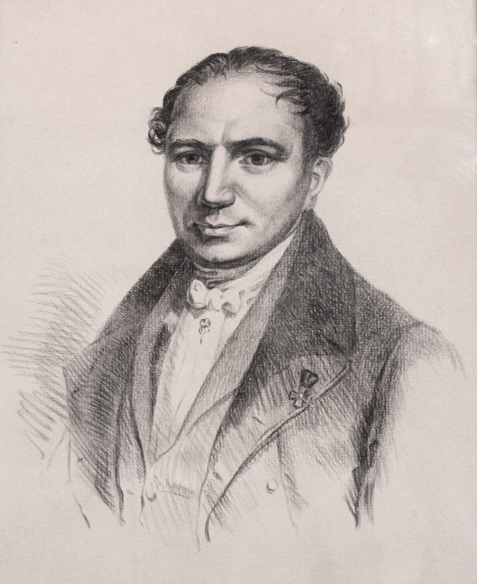 Портрет Вацлава Ганки. Музей-заповедник Ф. И. Тютчева "Овстуг". 