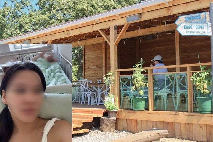    Источник фото: