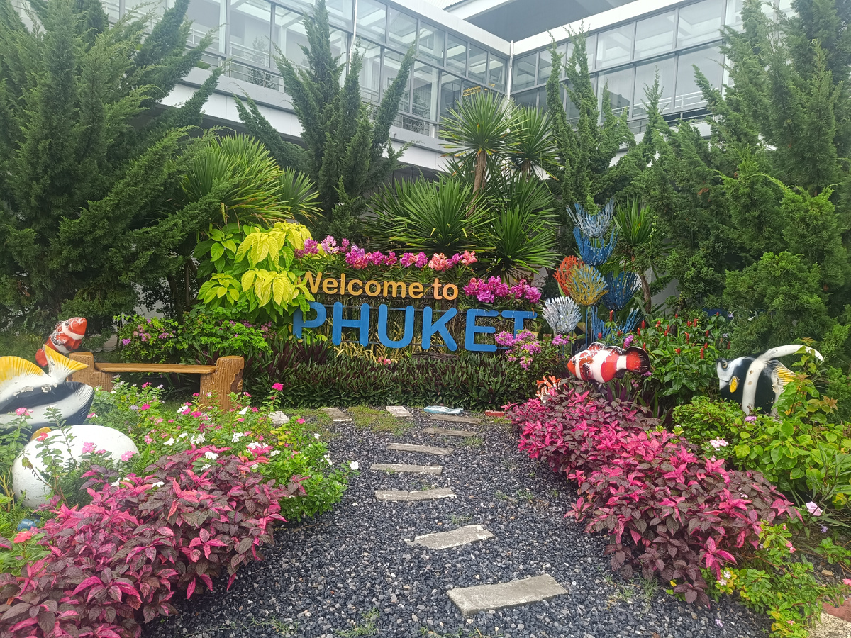 аэропорт Пхукет