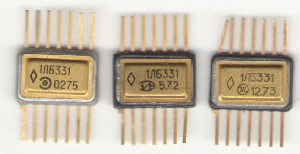 Вспомним 133 серию советских микросхем