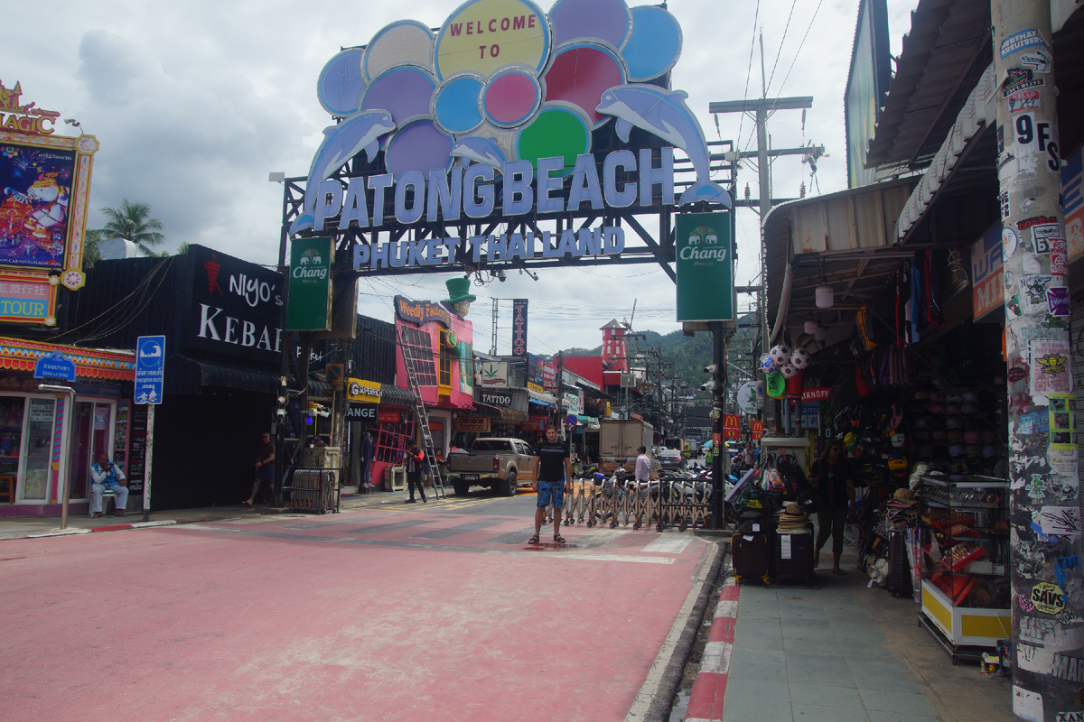 вход на Бангла роуд