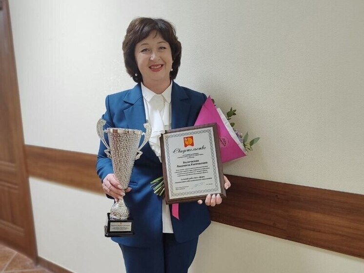     Фото: личный архив Л.Волочкиной